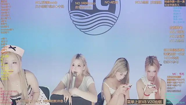 sweetgirls888 webcam