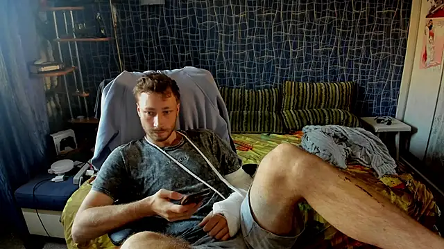CuteBoy228 webcam