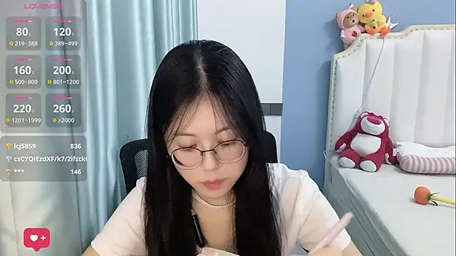 Luna-666 webcam