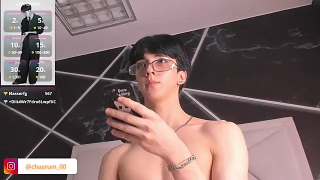 AerumChae webcam