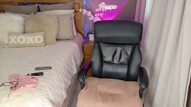 Lenaxox webcam