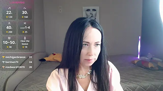 beautiful_moon3 webcam