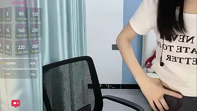 Luna-666 webcam