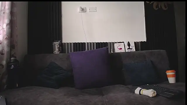 Santiago_kiler webcam