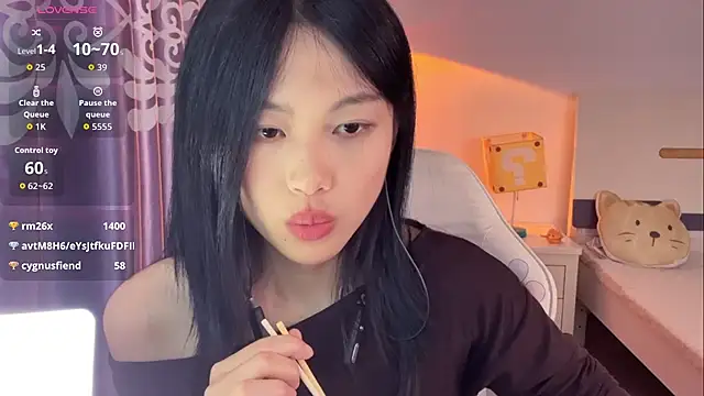 Tammy-66 webcam