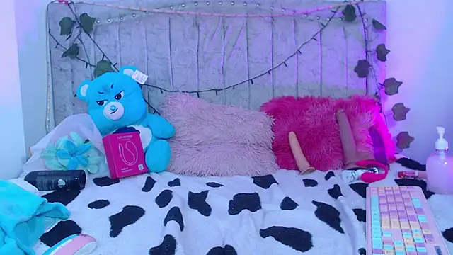Tinyy_Star webcam