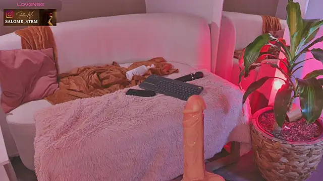 SalomeStorm_ webcam