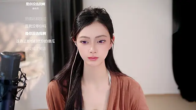 ocean--lili (F young) - 总有一场相遇，是相互欣赏，隔着茫茫人海，带着温暖奔赴而来。