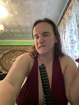 HarychaLysichka webcam