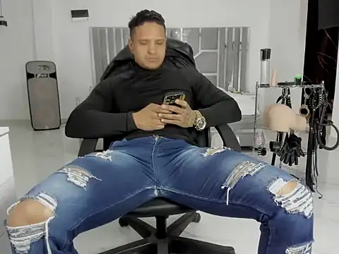 master_leather webcam