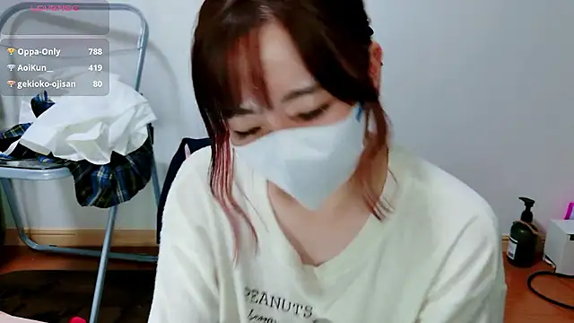 Rio_chan_ webcam