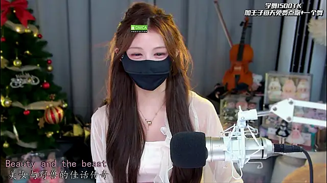 xixibaby- webcam