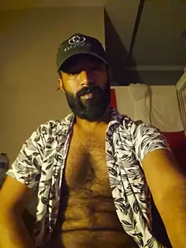 Bigkannan webcam