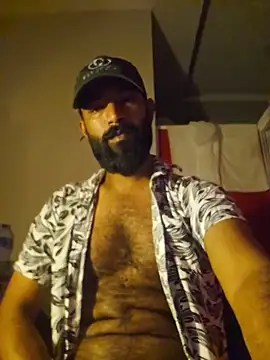 Bigkannan webcam