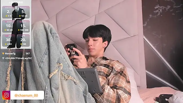 AerumChae