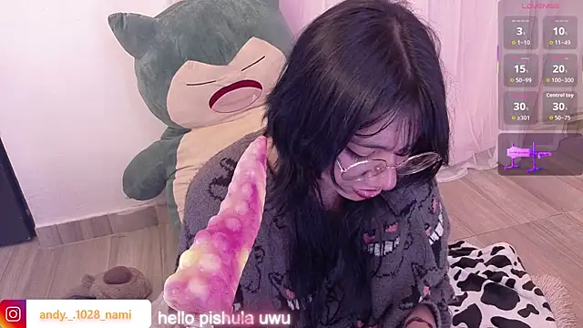 Nami_usagi webcam
