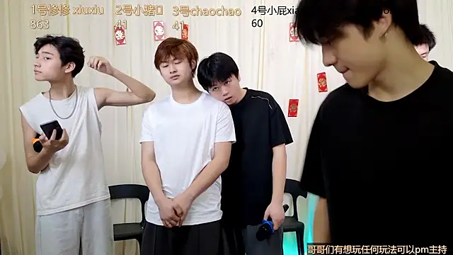 NB-BOYS
