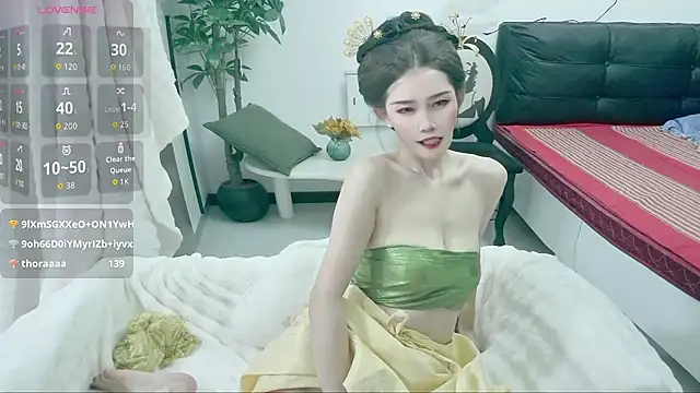 NANA-EET webcam