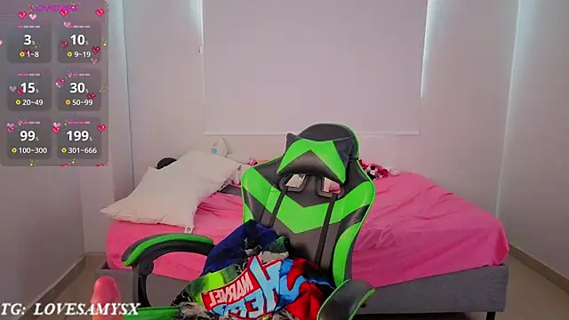 Lovelyamyy webcam