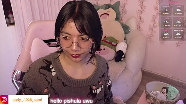 Nami_usagi webcam