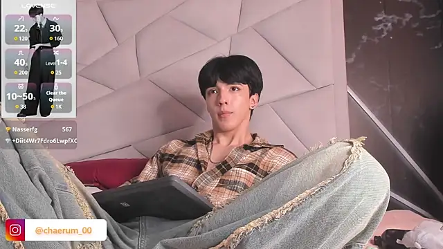 Quma86 - Male webcam sex chat
