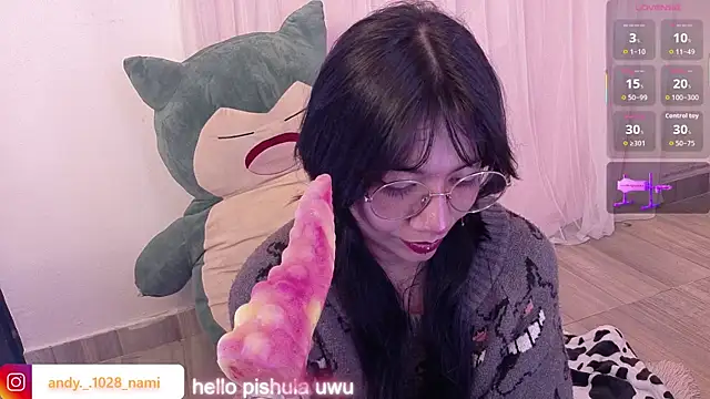 Nami_usagi webcam