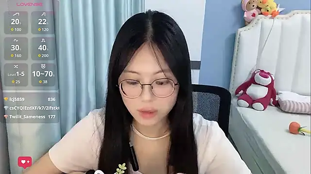 Luna-666 webcam
