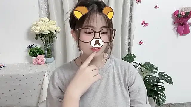 Amelia-babee webcam