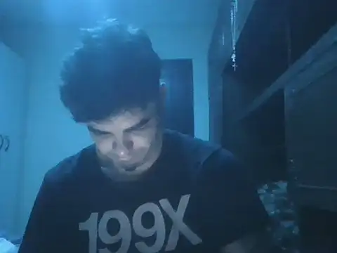 projectdivad webcam