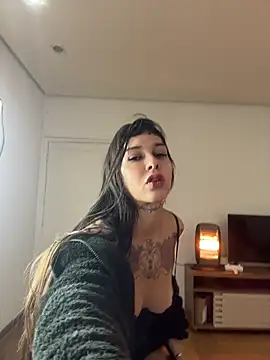 Nikatsu webcam