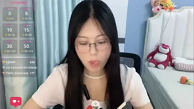 Luna-666 webcam