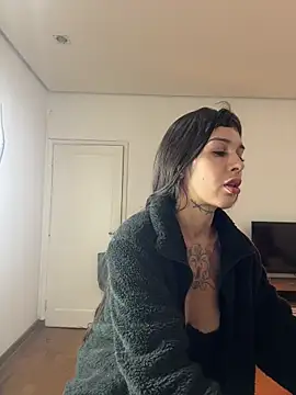 Nikatsu webcam