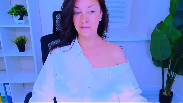 AnaMills webcam