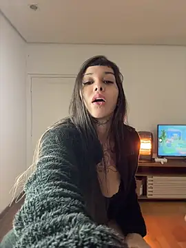 Nikatsu webcam
