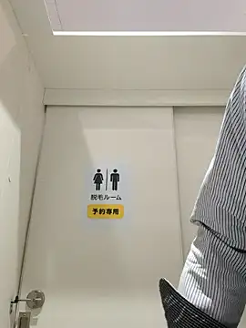RYOTA8888888888 webcam