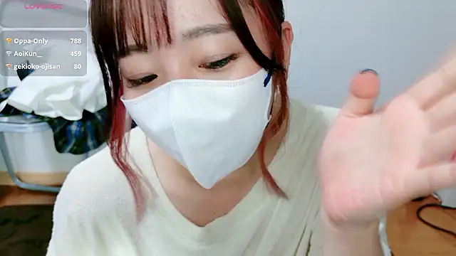 Rio_chan_ webcam