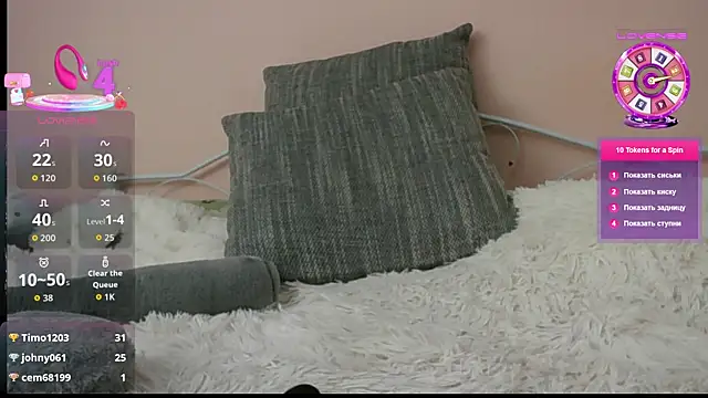 LisaHoneyLisa webcam