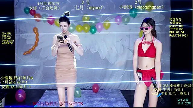 SJ-999 webcam