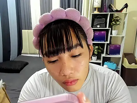 Urasianalodia webcam