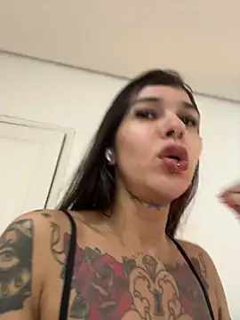 Nikatsu webcam