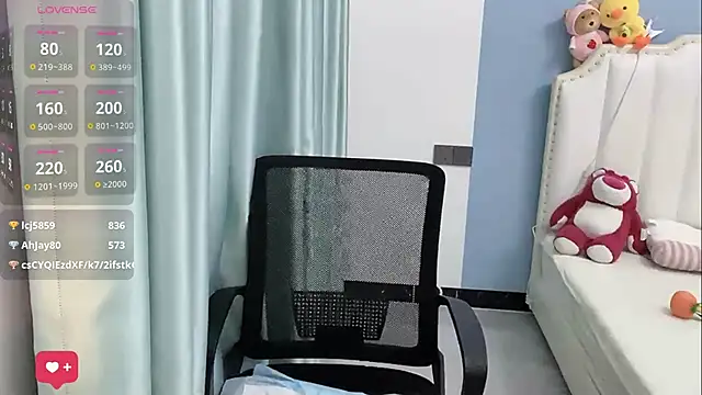 Luna-666 webcam