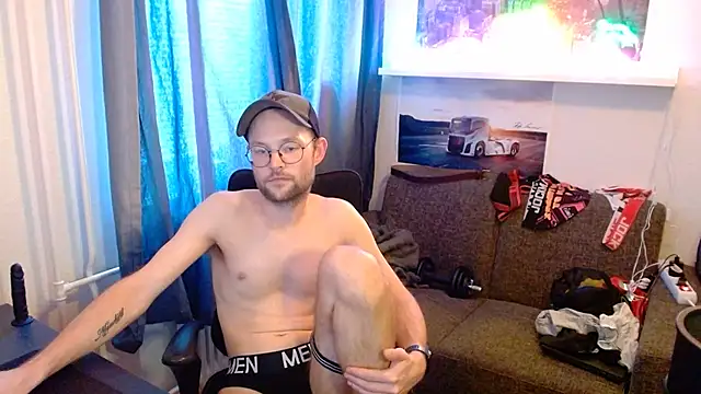 _whoisthatguy_ webcam