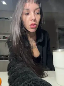 Nikatsu webcam