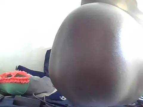 abungana webcam