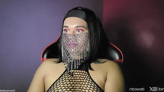 Bimbowati webcam
