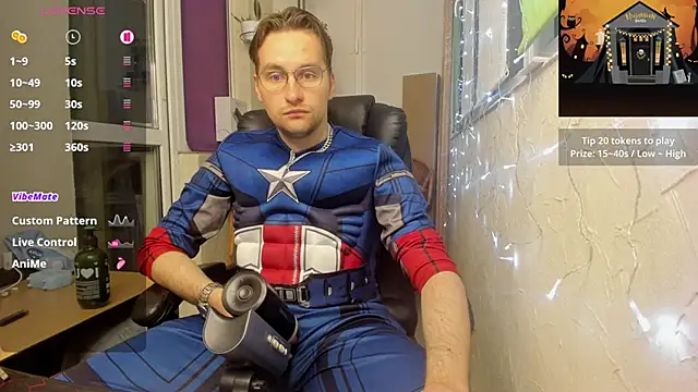 romiosabrino webcam