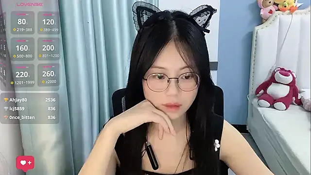Luna-666 webcam