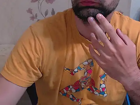 Leo_1617 webcam