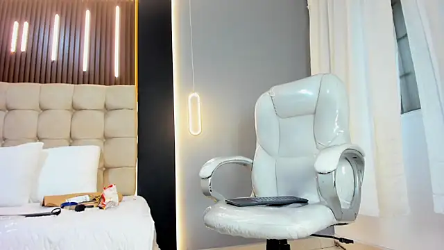 Amara_lune webcam