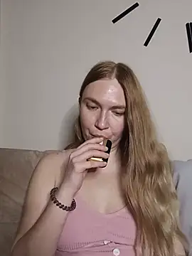KisaVixen webcam